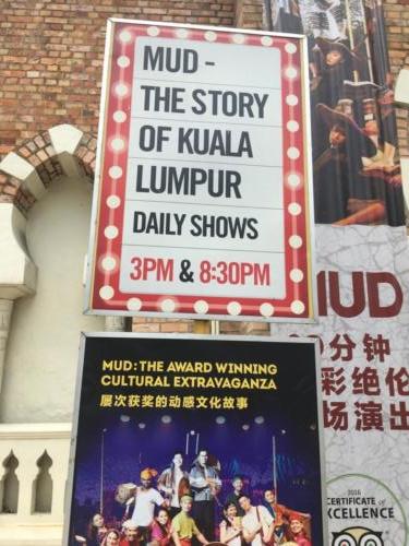 Kuala Lumpur - Theatre Performance 1