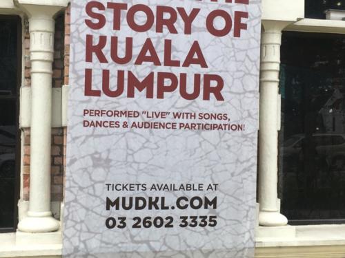 Kuala Lumpur - Theatre Performance 2